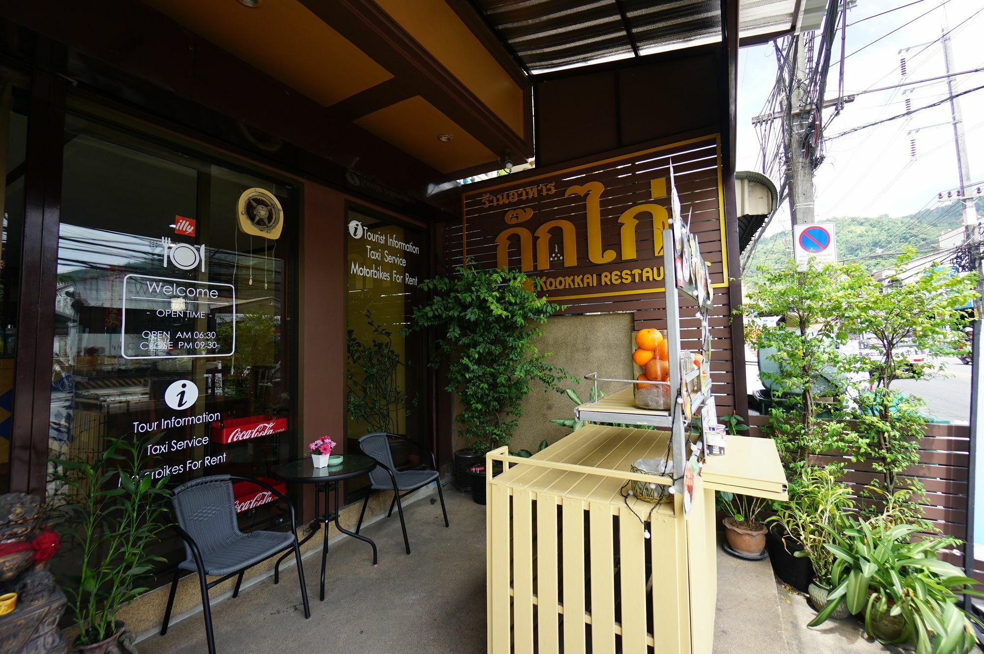 Hostel Kookkai House Patong Exterior foto